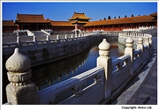 Forbidden City 2